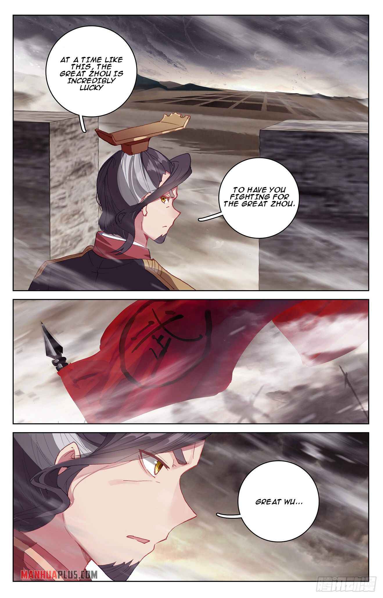 Yuan Zun Chapter 332 5